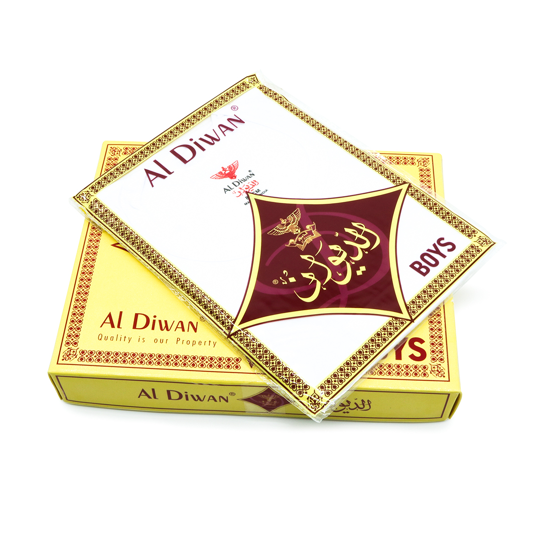 Al-Diwan-Under-Shirt-for-Kids-–-Pack-of-Six-60