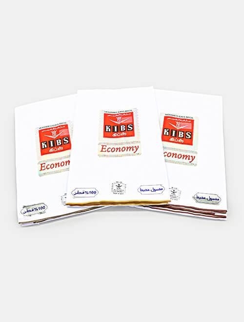 Kibs-Economy-Cotton-Wezar---Pack-of-3-2