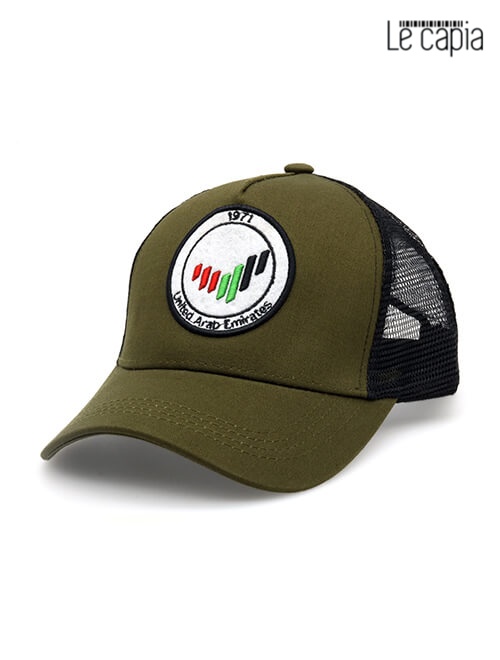 Le-capia-UAE-Brand-logo-Green-Cap-321