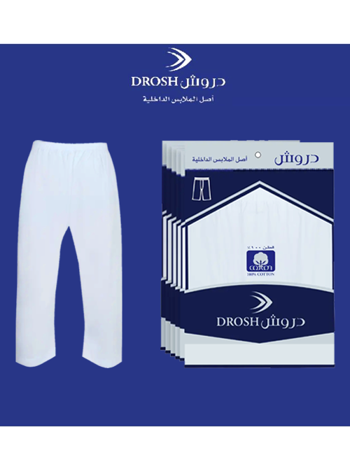 Drosh Pants With Patch Kids and Boys-(Pack of 6)