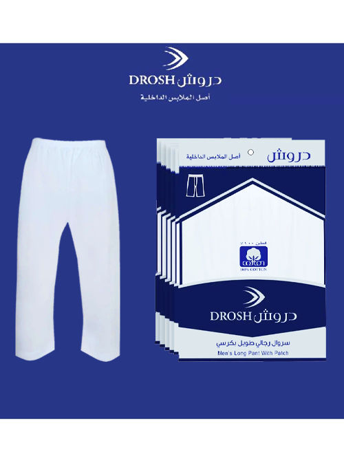 Drosh-Pants-[LK]With-Patch-Mens-(Pack-of-6)-331